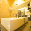 Отель Easy-Living Luzern - Budget Rooms, фото 9