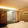 Отель Haomeiji Business Hotel, фото 3