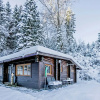 Отель Chalet in Woergl Near Skiwelt Wilder Kaiser, фото 1
