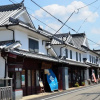Отель NIPPONIA HOTEL Yamefukushima Merchant Town, фото 1