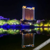 Отель Libo Tiantai Hotel, фото 1