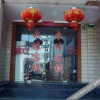 Отель Yongjia Hostel, фото 1