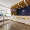 Отель Starway Hotel Yan'An Baimi Avenue, фото 1