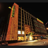 Отель Kailijia International Hotel, фото 1