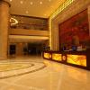 Отель Huanghua International Hotel, фото 11