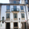 Отель Carrís Casa de la Troya, фото 1
