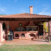 Отель Villa Christina in Evia, фото 19
