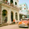 Отель Casa de Ania in Havana, фото 10