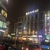 Отель Sotel Inn (Wenzhou Xincheng Convention and Exhibition Center), фото 1