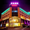 Отель Dunhua Tiger Hotel, фото 5
