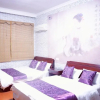 Отель Wushe International Youth Hostel, фото 11
