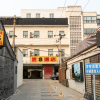 Отель Super 8 Hotels Beijing Dongsi, фото 1