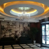 Отель Siji City Boutique Hotel, фото 3