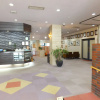 Отель Tazawako Kogen Resort Hotel New Sky, фото 2