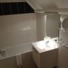 Отель Sweet Home Appart Hotel Deauville Sud, фото 9
