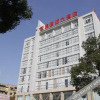 Отель Shayang Tianyuan International Hotel, фото 2