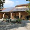 Отель Cascina Santa Maria, фото 1
