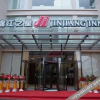 Отель Jinjiang Inn Xianju Huancheng Bei Road, фото 20