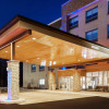 Отель Holiday Inn Express & Suites Chicago North Shore - Niles, an IHG Hotel, фото 1
