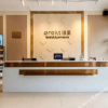 Отель Puli Chuntian Hotel, фото 6