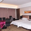Отель Xi’erdun Hotel, фото 14