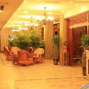 Отель Yijia Hotel, фото 19
