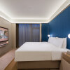 Отель Crystal Orange Hotel Haimen Wenfeng Great World, фото 3