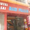 Отель Sai Hari Prasad, фото 1