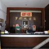 Отель Mengdu Hostel, фото 2