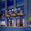 Отель Mehood Hotel (Taiyuan Jinyang Street Metro Station), фото 1