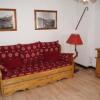 Отель Les Ecrins A - Appartement 3 Pièces, фото 2