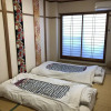 Отель Kanazawa-Hachitabi Kasaichi, фото 1
