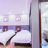Отель Mingjun Express Hotel (South Railway Station), фото 3