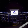 Отель Lavande Hotel·Huizhou Zhongkai, фото 1