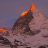 Отель Ferienhaus Matterhorngruss, фото 27
