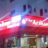 Отель Arihant Palace, фото 1