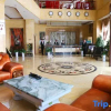 Отель Wuhu Holiday Hotel, фото 16