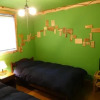 Отель Lodge Mondo - Hostel, фото 11