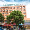 Отель GreenTree Alliance Ningbo South Train Station Shunde Road Hotel, фото 8