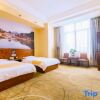 Отель Jibian Impression Hotel, фото 2