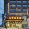 Отель Moshang Hotel (Songyang People's Hospital), фото 3