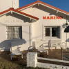 Отель Marino, фото 1
