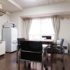 Отель Heights Syowa 206, фото 18