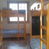 Отель Masan - Guest House Rhizome - Hostel, фото 8