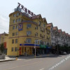 Отель 7 Days Inn (Huanggang Luotian Dabieshan Yexiao Square), фото 13