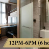 Отель ST Signature Tanjong Pagar, DAYUSE, 8 hours: 10AM-6PM, фото 9