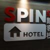 Отель Spin Hotel в Коулуне