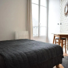 Отель Stylish and Modern Apartment in Le Marais, фото 7