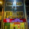 Отель U Plus Budget Hotel в Буките-Мертаджаме