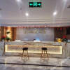 Отель Nanchong Jinjiang Time Hotel (Wangfujing Branch), фото 12